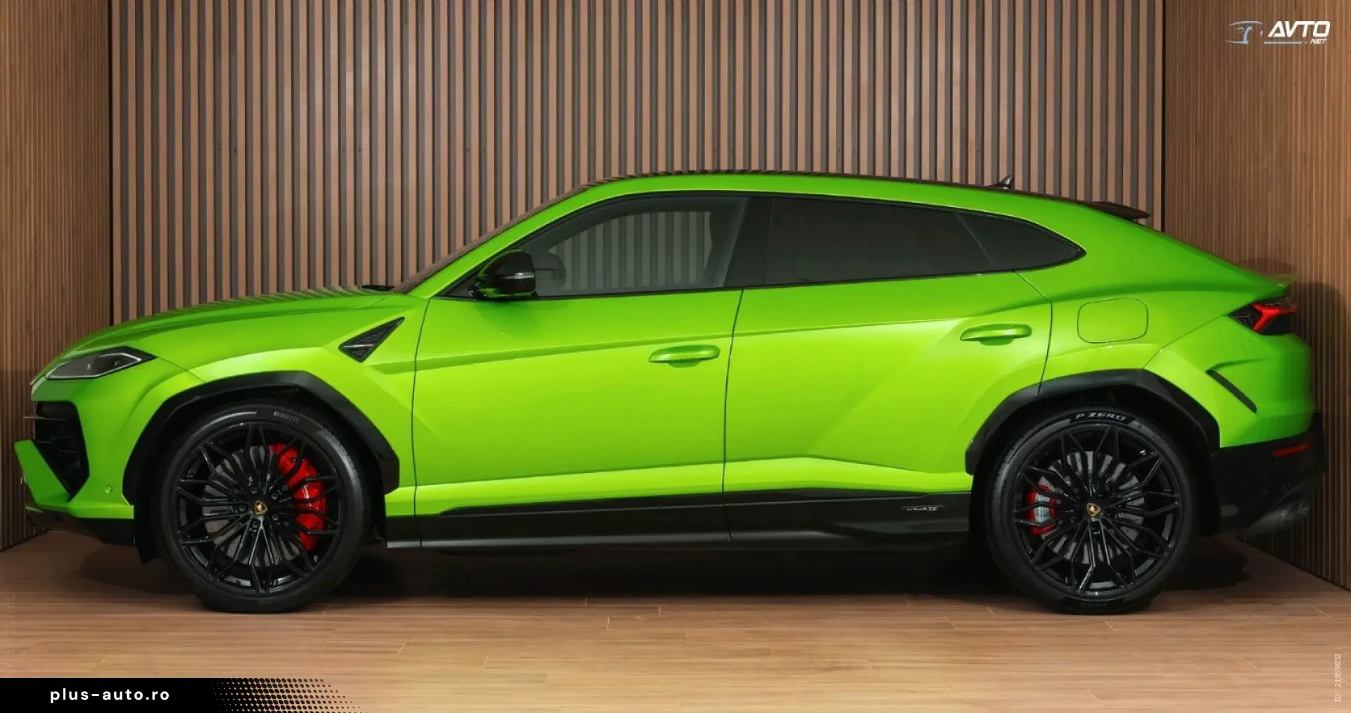 LAMBORGHINI URUS SE-800HP-COOL-SEA-MASSAGE-NIGHT-BANG-SOFT-C