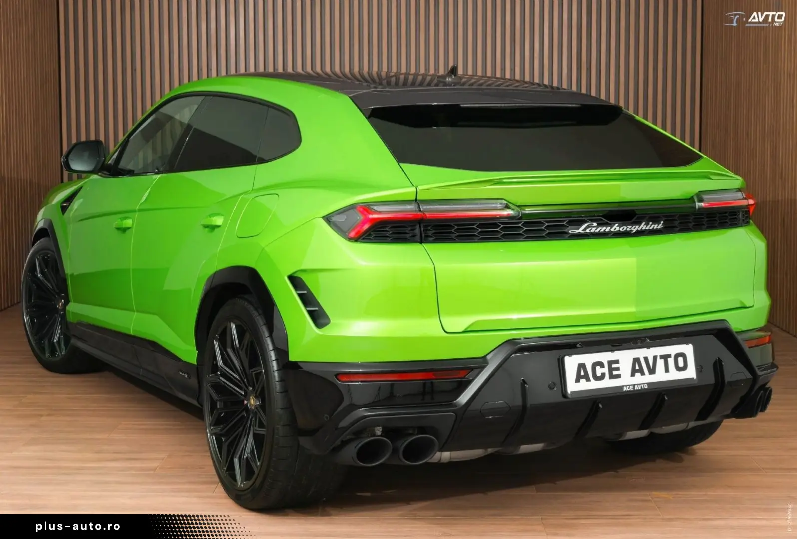 LAMBORGHINI URUS SE-800HP-COOL-SEA-MASSAGE-NIGHT-BANG-SOFT-C