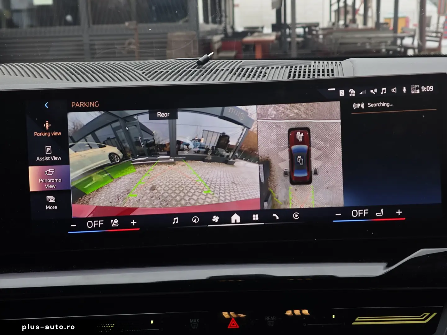 BMW 520i Mild Hybrid Steptronic M Sport