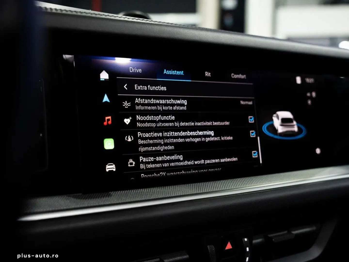 PORSCHE Cayenne E-Hybrid - Bose - AHK - Pano - 360  - AC