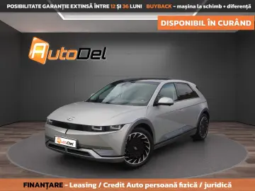 Hyundai IONIQ 5  Uniq