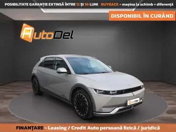 Hyundai IONIQ 5  Uniq