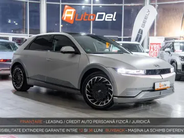 Hyundai IONIQ 5  Uniq