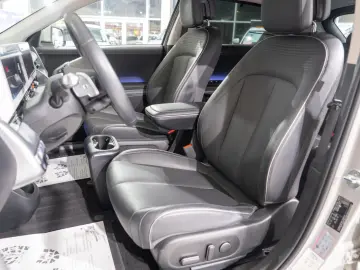 Hyundai IONIQ 5  Uniq