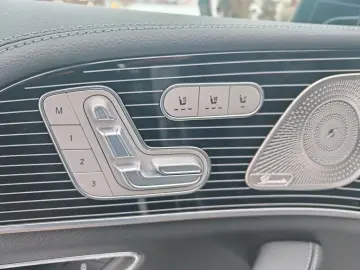 Mercedes-Benz GLS 450