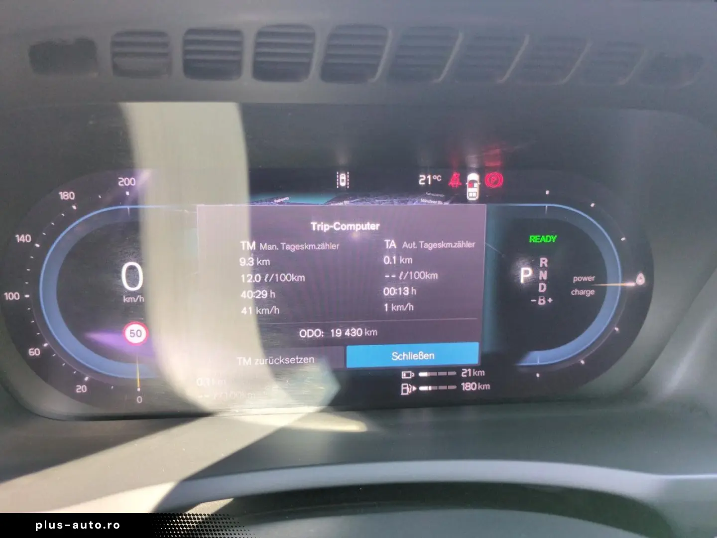 VOLVO XC90 T8 Recharge Ultra Dark Plug-In Hybrid AWD