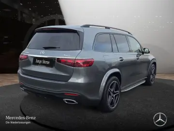 Mercedes-Benz GLS 450 AMG