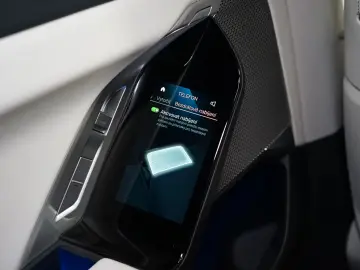 BMW 740 dxDRIVE B&W INDIVIDUAL TOW