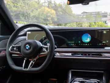 BMW 740 d xDrive M SPORT.MASSAGE.SKY