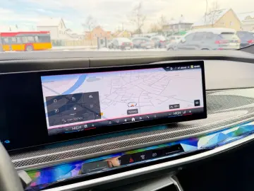 BMW M760e xDrive Two Tone Individual 3xTV SkyLounge