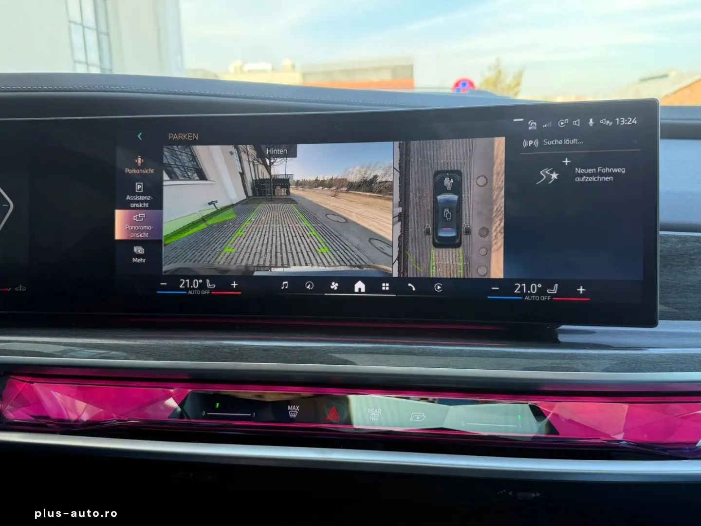 BMW 740d xDrive M Sport Executive Sky Lounge Massage