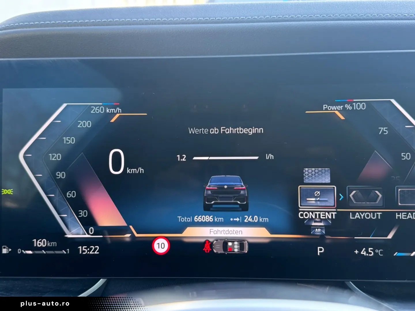 BMW 740d xDrive M Sport Executive Sky Lounge Massage