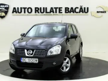 Nissan Qashqai 1.5 dCi 107CP 2008 Euro 4