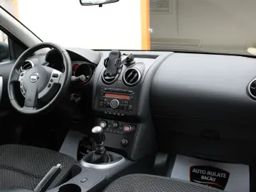 Nissan Qashqai 1.5 dCi 107CP 2008 Euro 4
