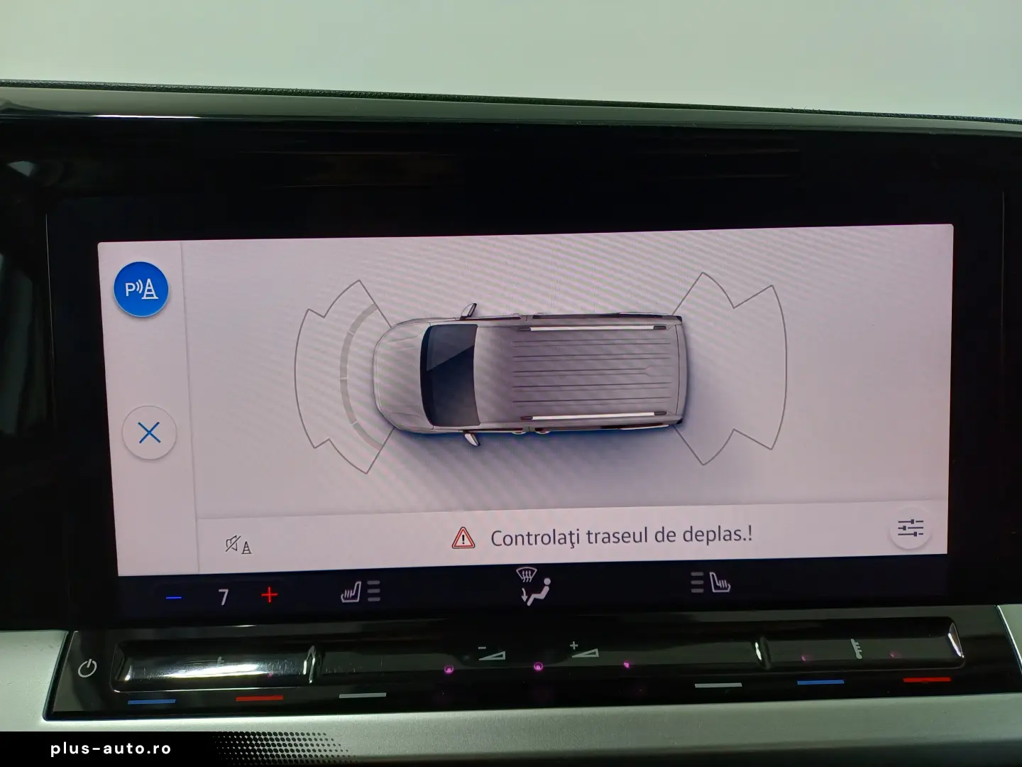 Ford Tourneo Connect 1.5L EcoBoost LWB Trend