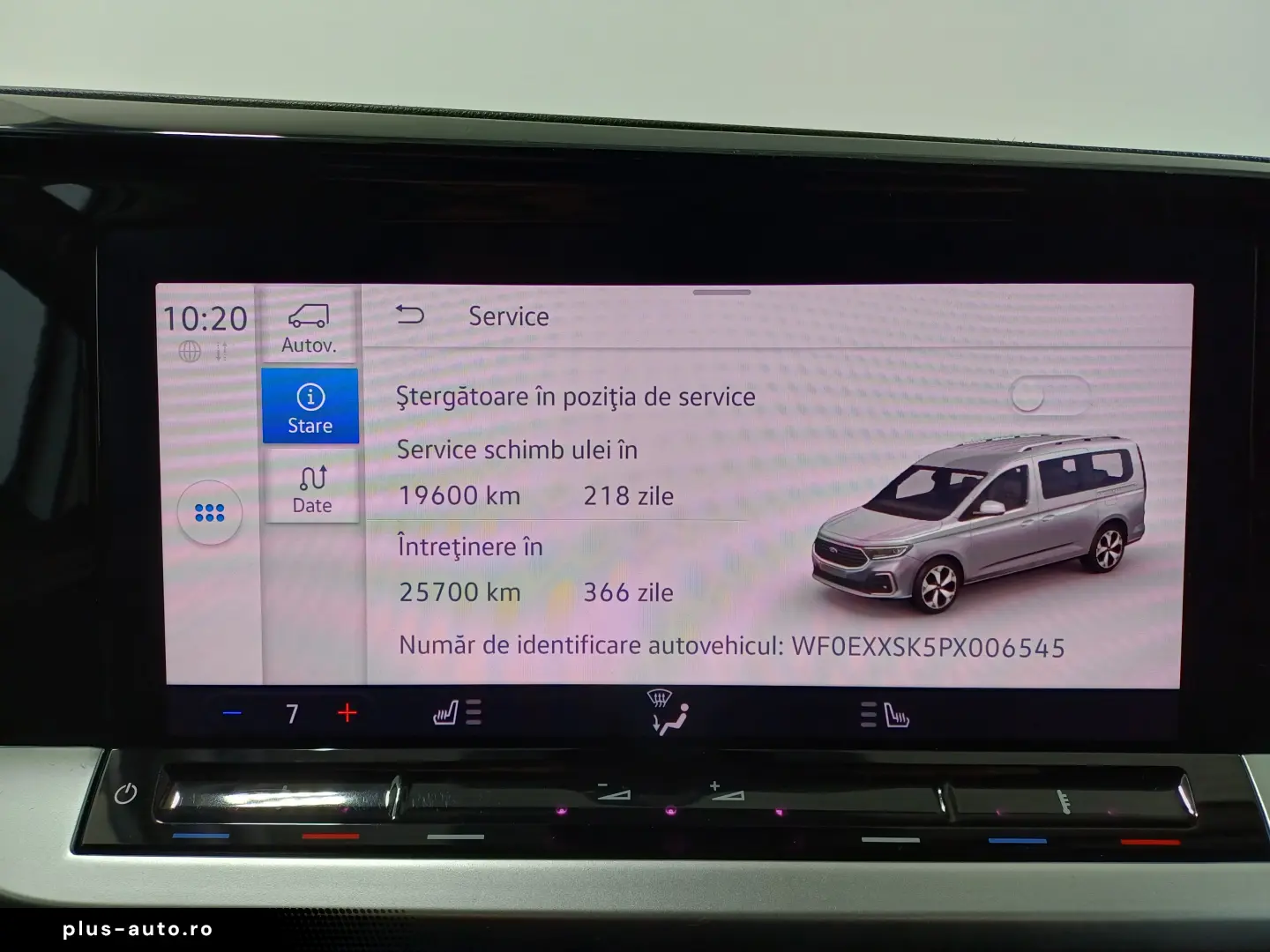 Ford Tourneo Connect 1.5L EcoBoost LWB Trend