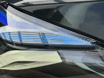 BMW 530e iPerformance M Sport GHD h&k LASER DA-Prof