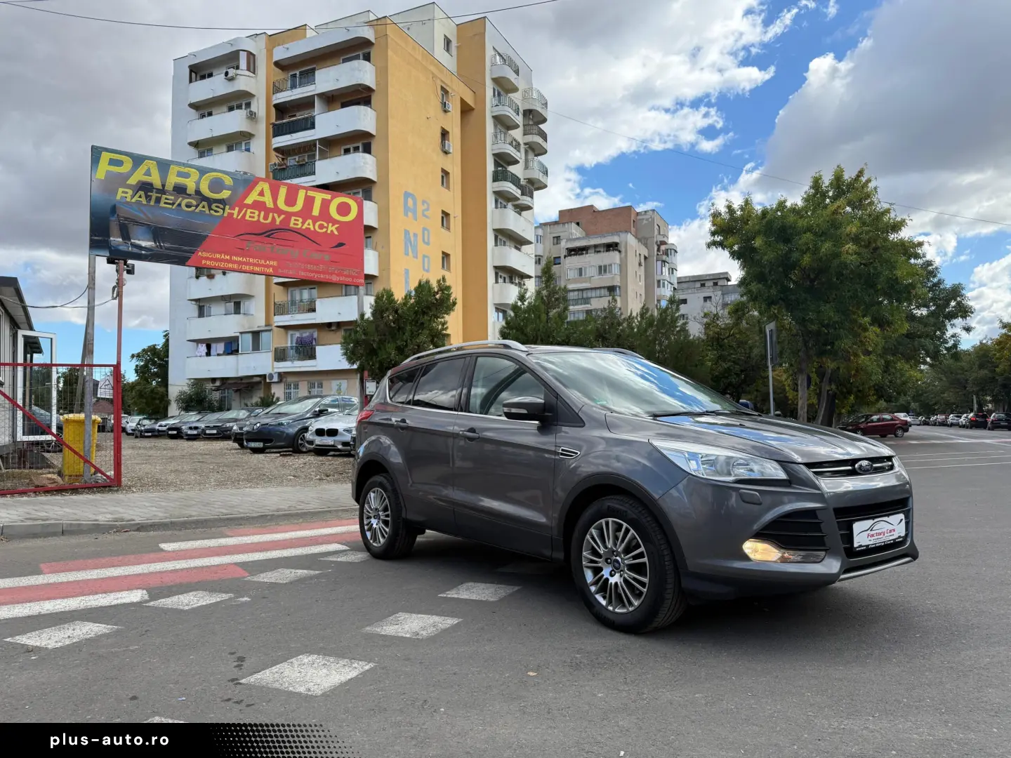 Ford Kuga