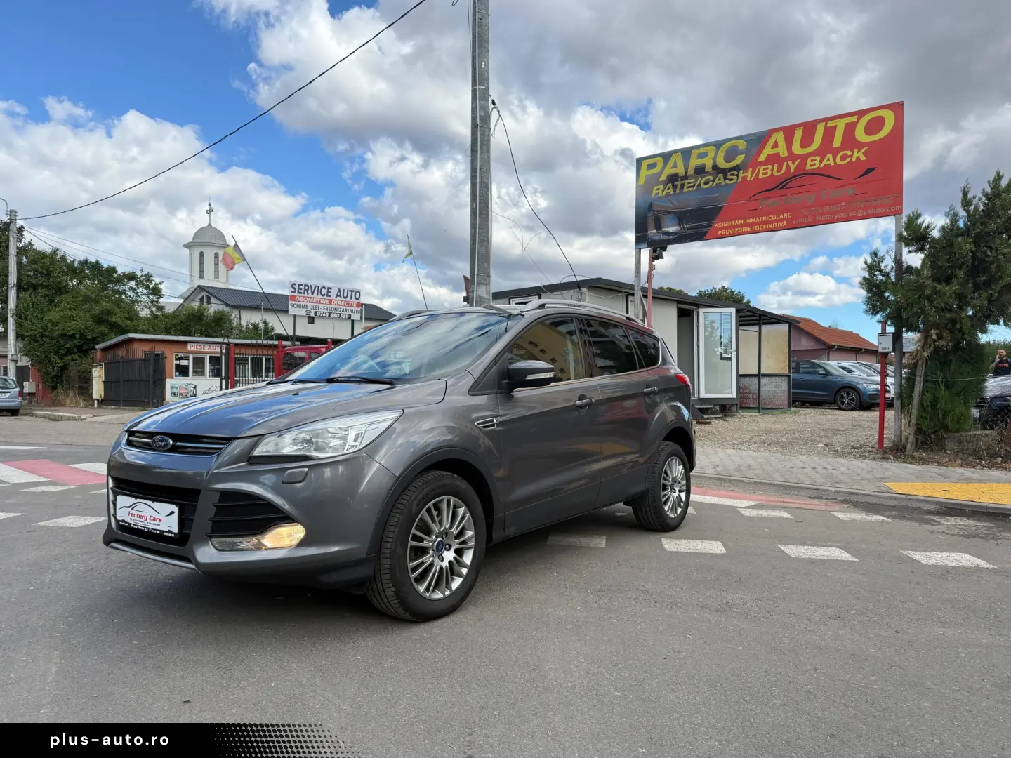 Ford Kuga