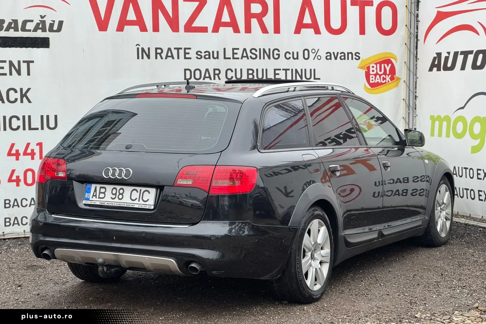 AUDI A6 ALLROAD QUATTRO