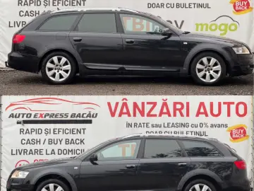 AUDI A6 ALLROAD QUATTRO