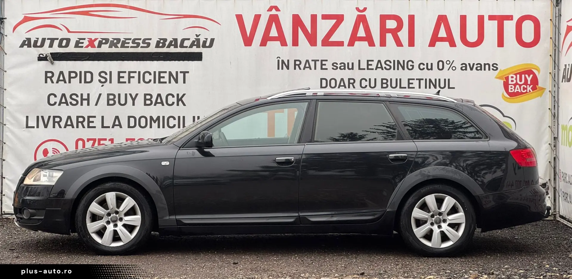 AUDI A6 ALLROAD QUATTRO