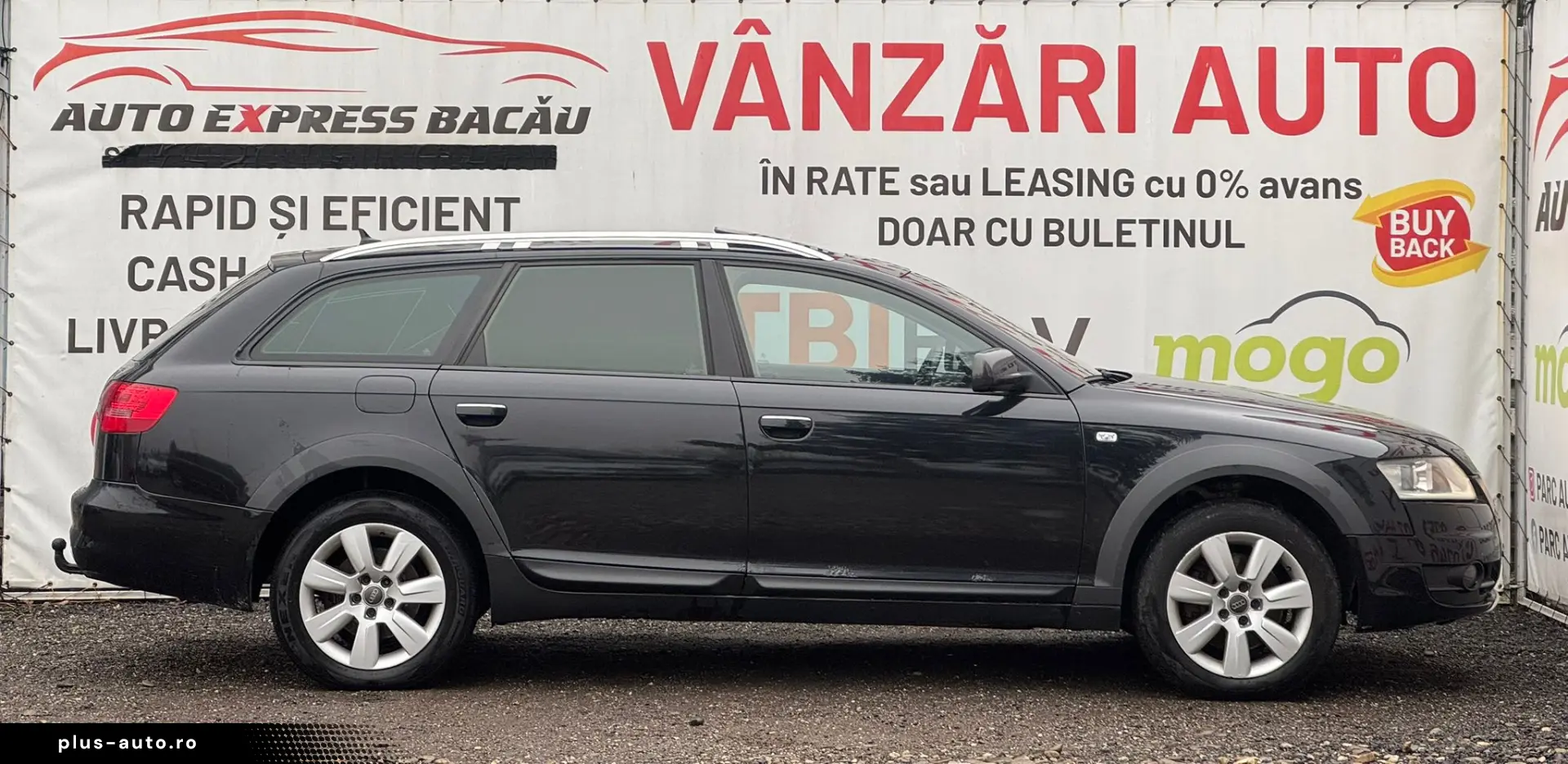 AUDI A6 ALLROAD QUATTRO