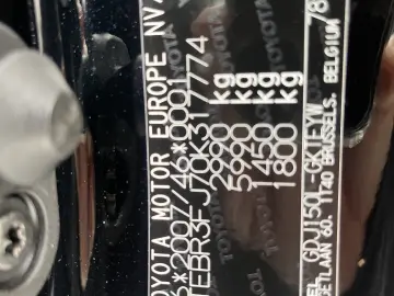 Toyota Land Cruiser TEC EDITION 2.8 D- 4D Automat