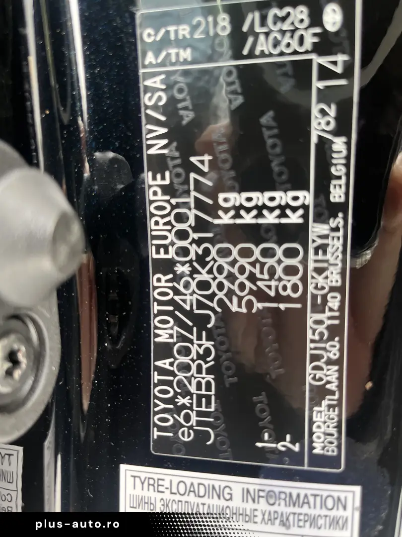 Toyota Land Cruiser TEC EDITION 2.8 D- 4D Automat