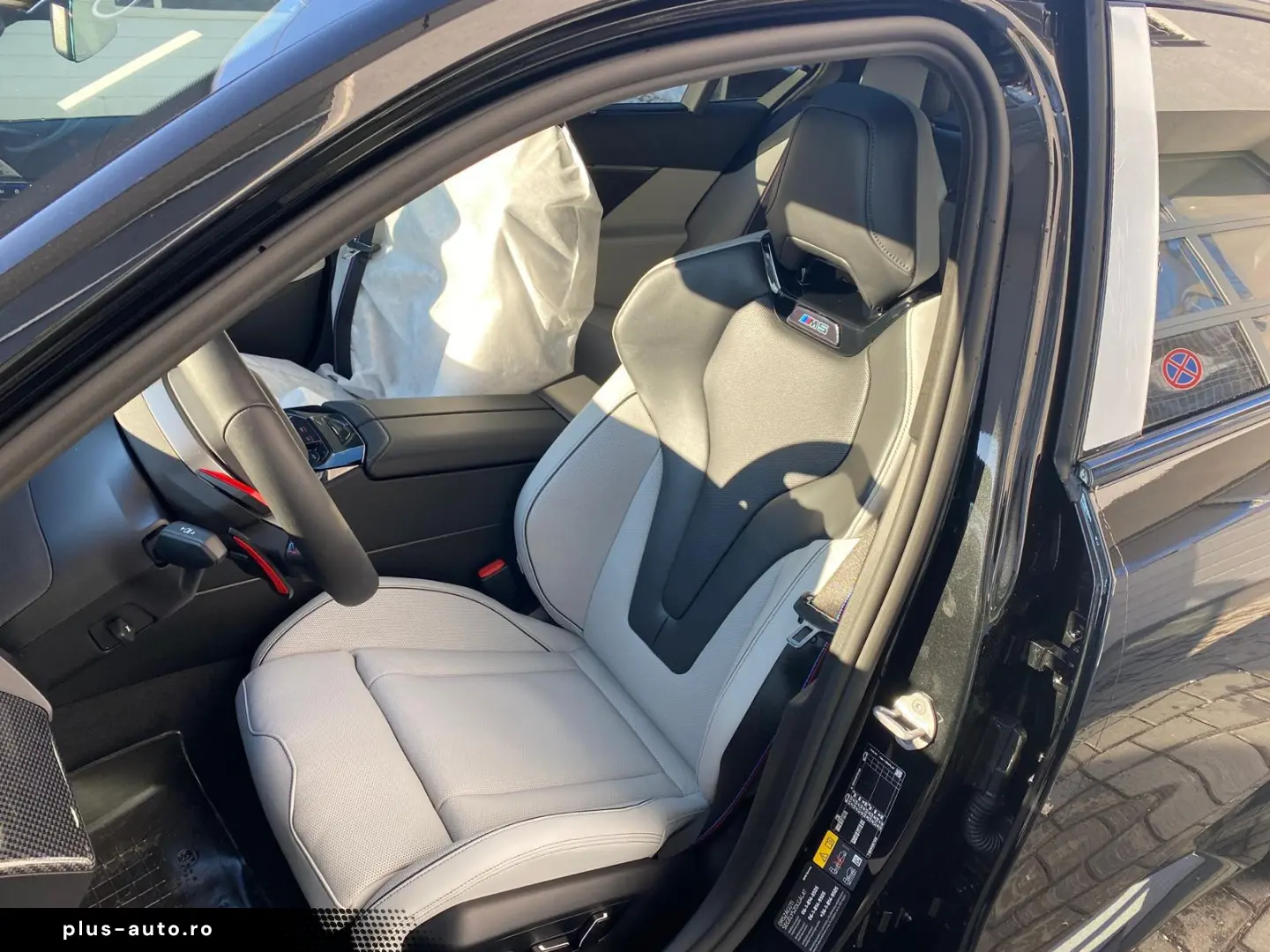 BMW M5   Pano   Bowers & Wilkins