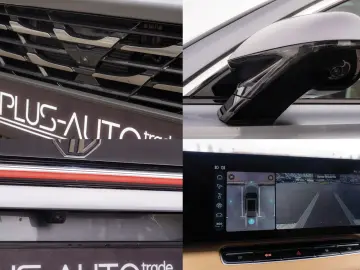 MG EHS PHEV Exclusive