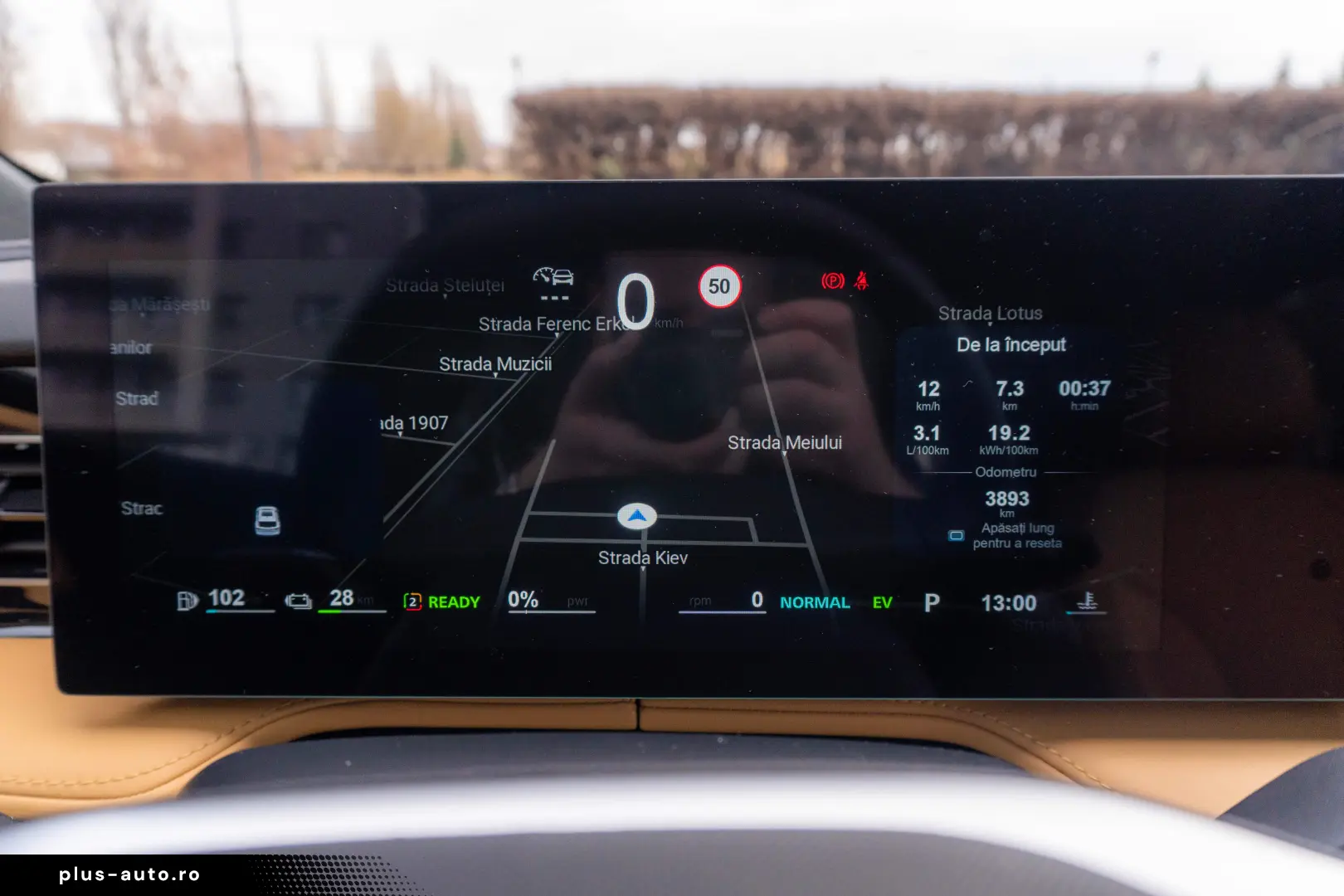 MG EHS PHEV Exclusive