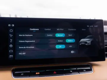 MG EHS PHEV Exclusive