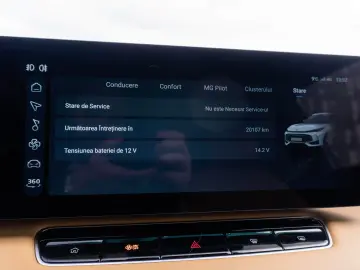 MG EHS PHEV Exclusive