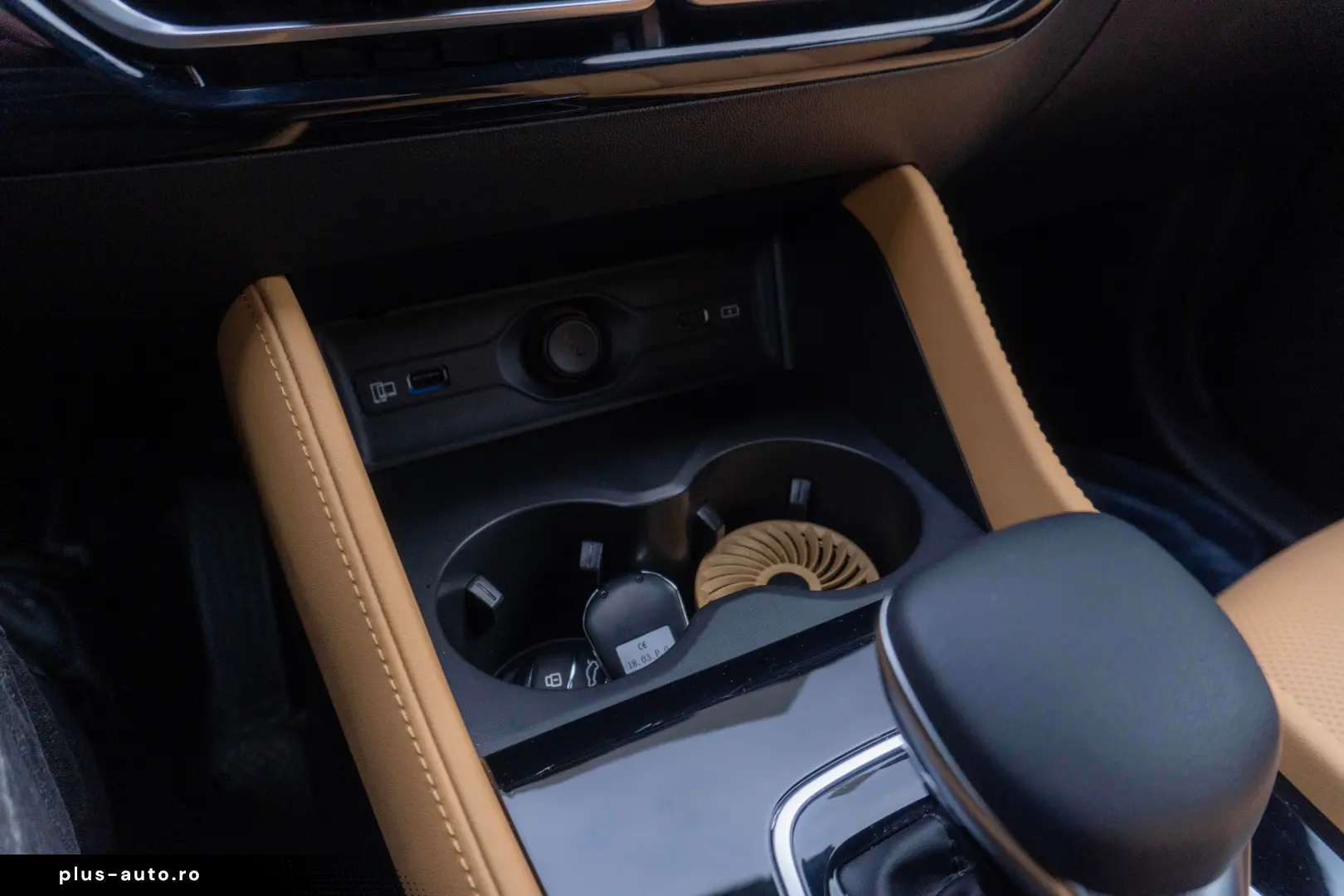 MG EHS PHEV Exclusive