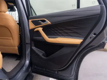 MG EHS PHEV Exclusive