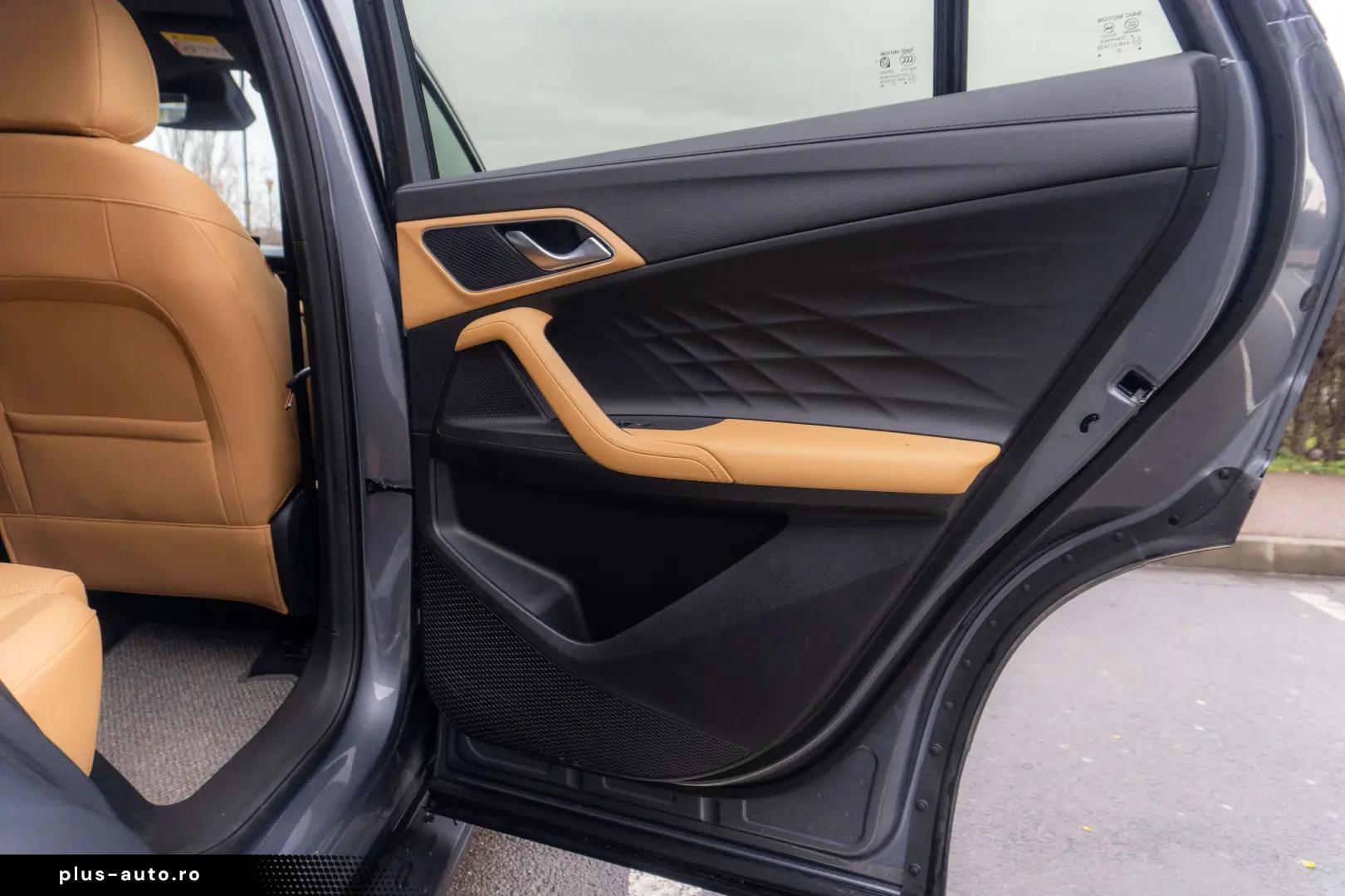 MG EHS PHEV Exclusive