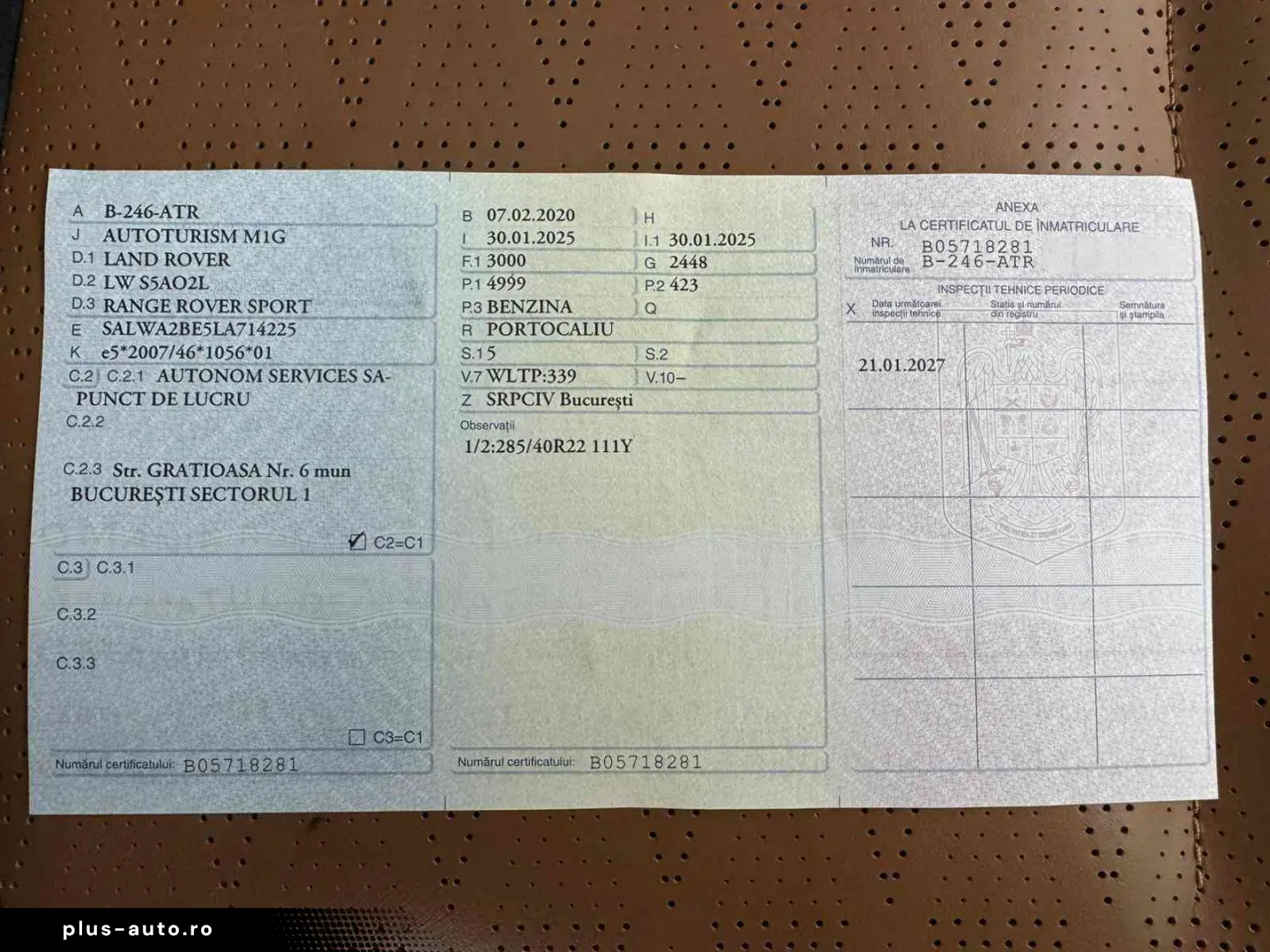 Land Rover Range Rover Sport 2020