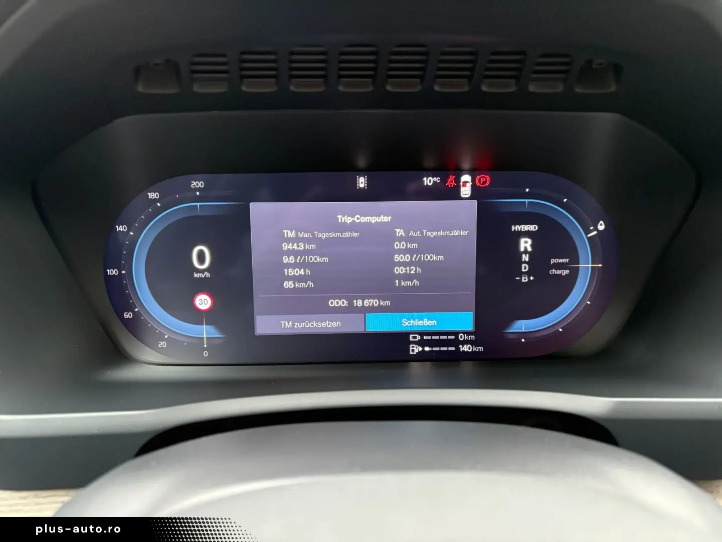 VOLVO XC90 T8 Plus Bright Facelift