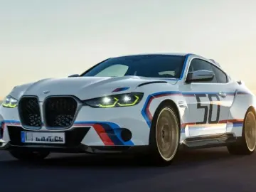 BMW 3.0 CSL (2023) - 1 of 50 units
