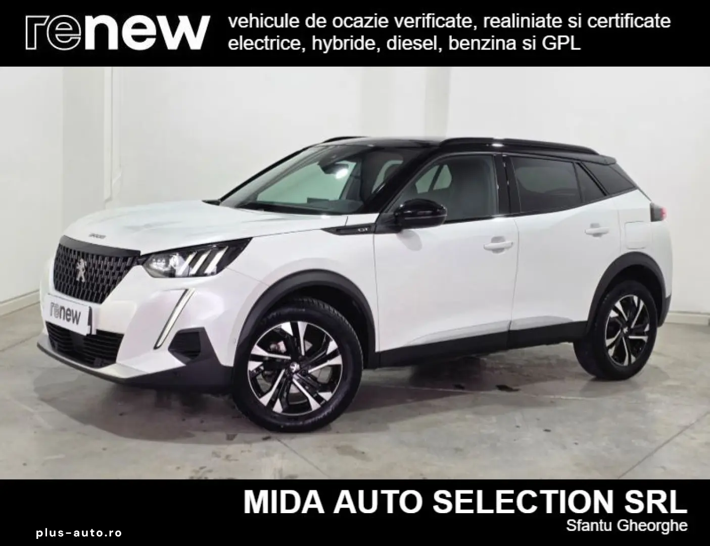 PEUGEOT 2008 PureTech 130 EAT8 Allure