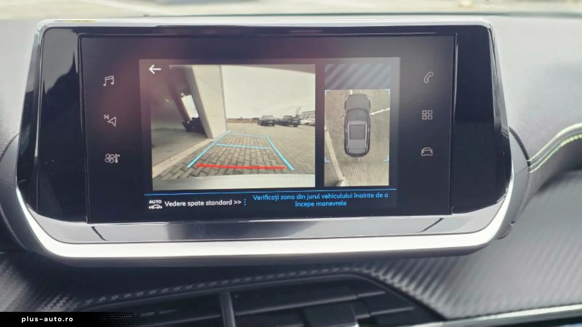 PEUGEOT 2008 PureTech 130 EAT8 Allure