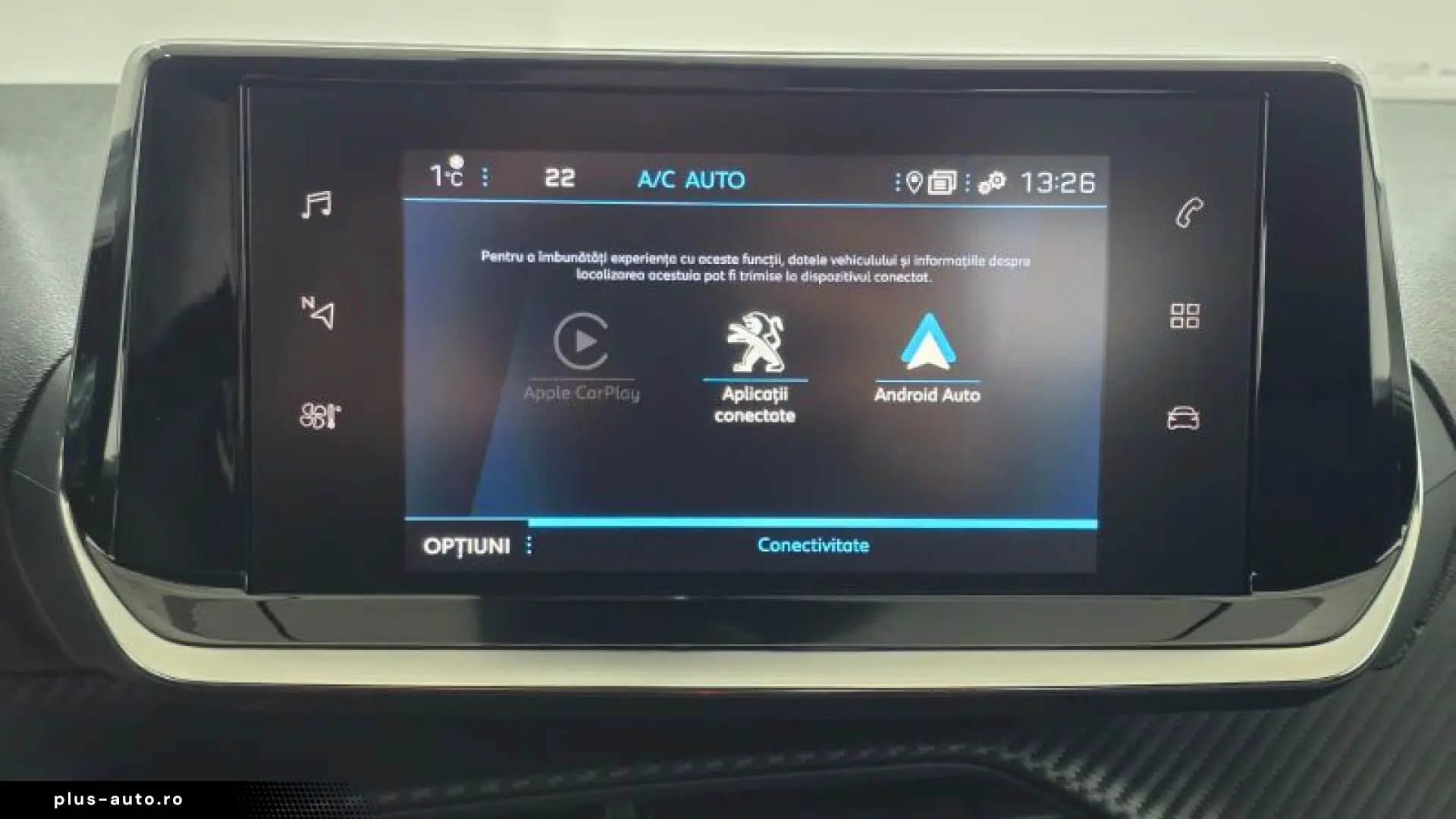 PEUGEOT 2008 PureTech 130 EAT8 Allure