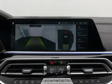 BMW X5 xD40d M Sport Panorama DAB Laser 360 HUD 21Zl