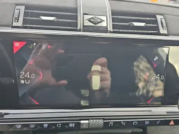 DS DS 7 CB PT 130 Performance Line Leder Navi