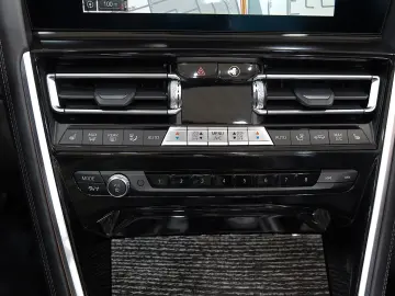 BMW 840 i Cabrio xDrive M-SPORT H K HUP SOFT-CLOSE