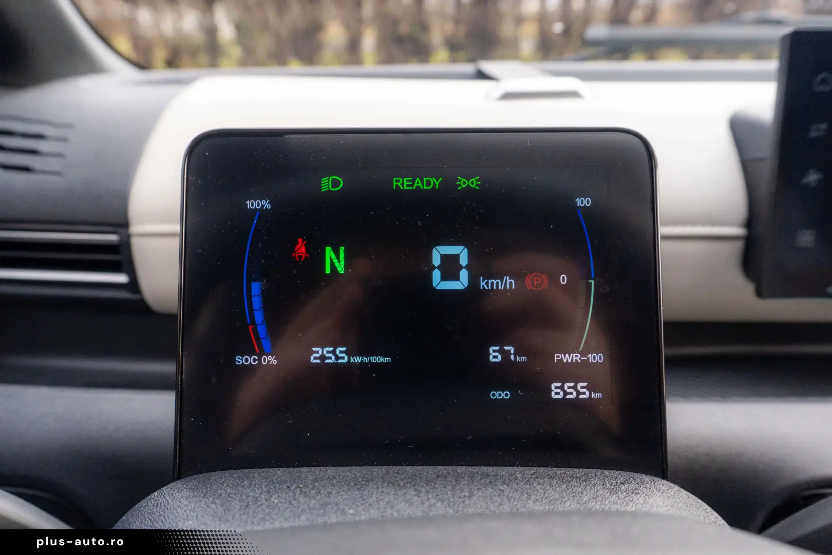 Linktour Alumi Elite