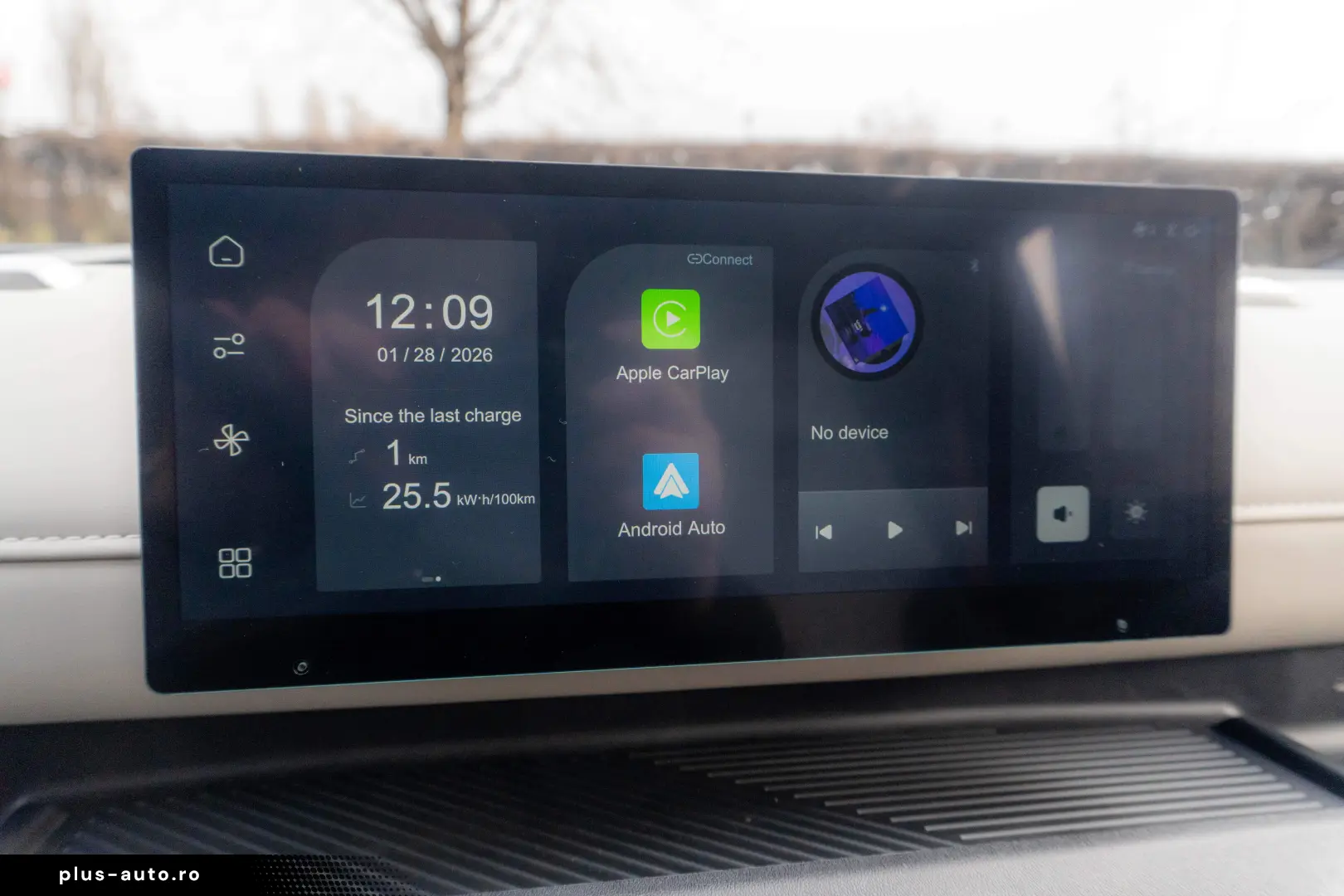 Linktour Alumi Elite