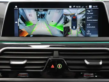 STOC BMW 730 XDRIVE MPACK HARMAN KARDON HEAD UP MASAJ LASER