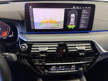 BMW 530dLim.xDrive M Sport Laser ACC H&K Kamera HUD